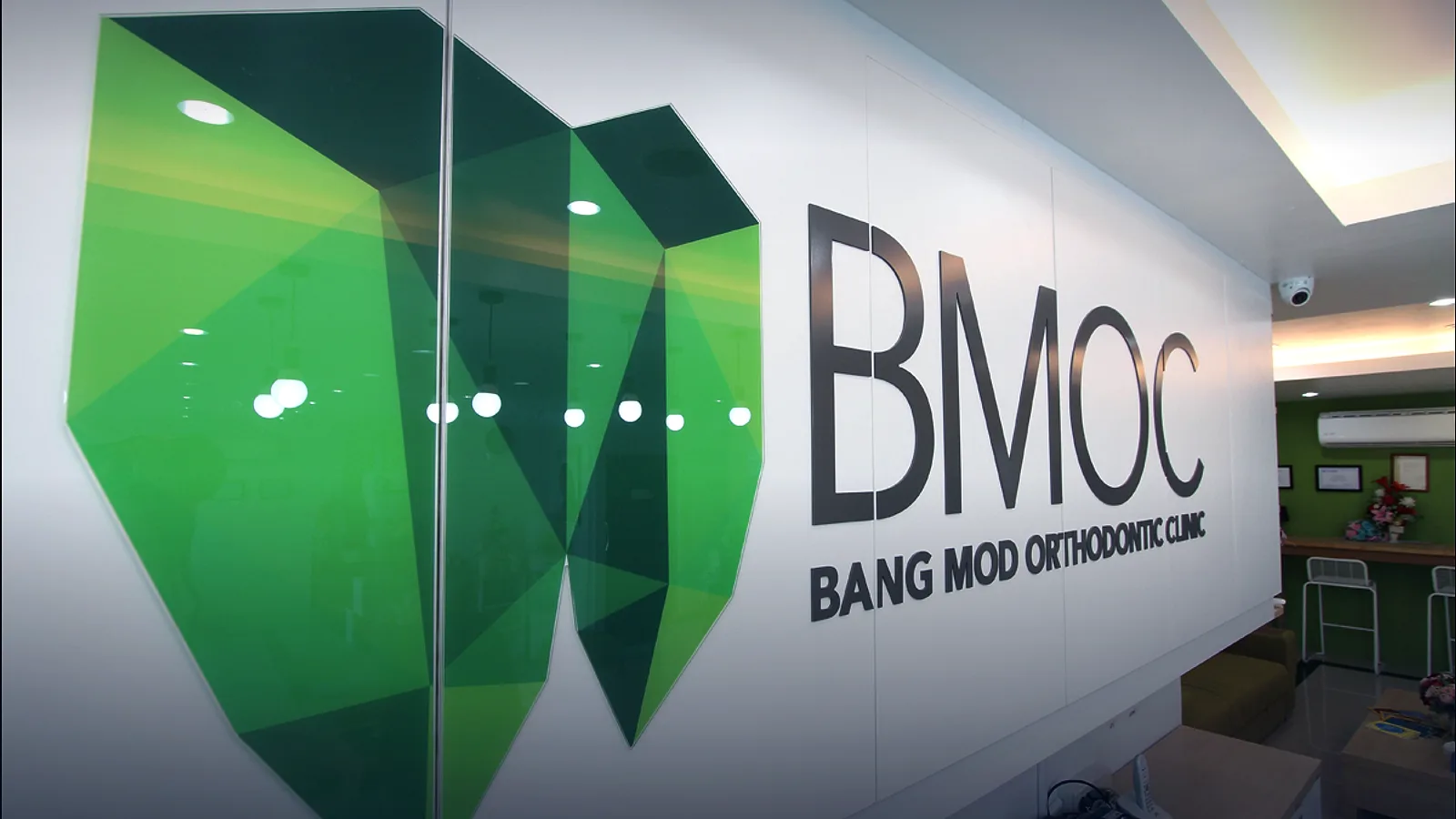 BMOC バンモット
