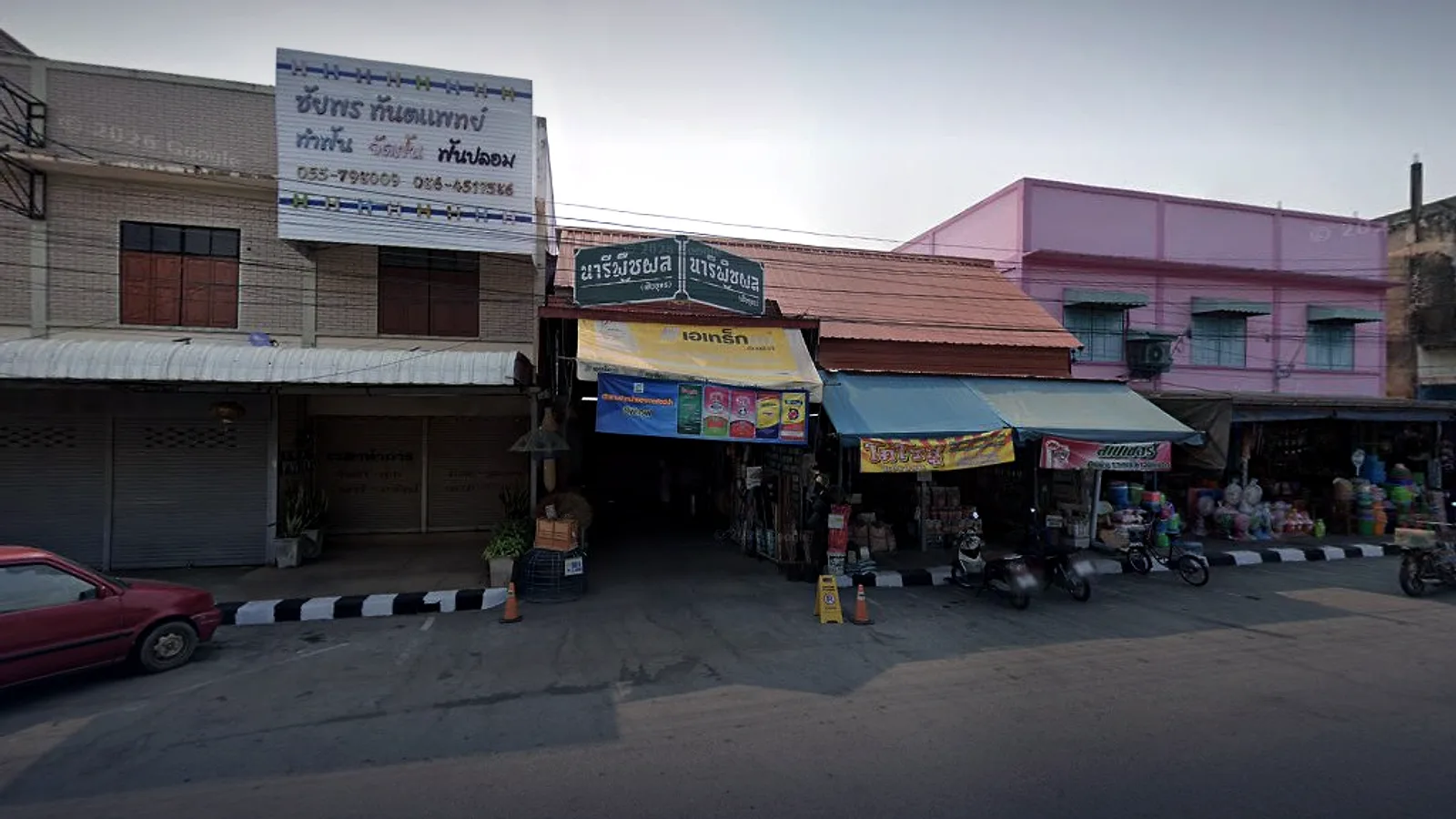チャイヤポーン ナコーンチュム支店