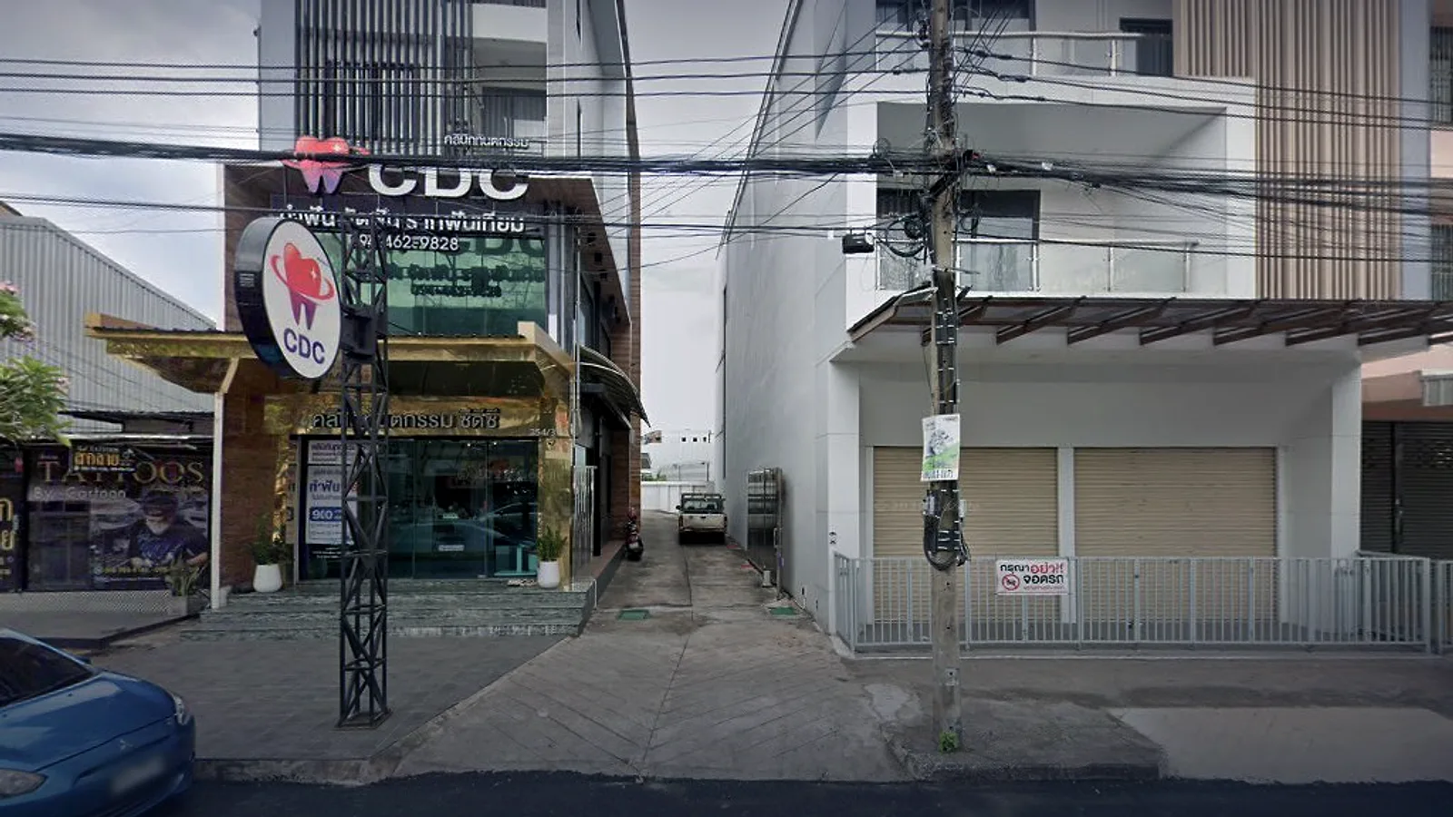 Central（CDC ウドンタニ）