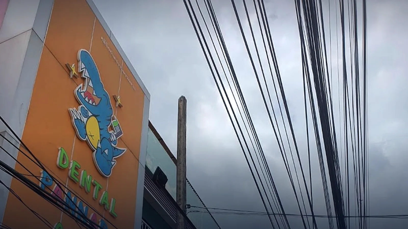 พรรณราย