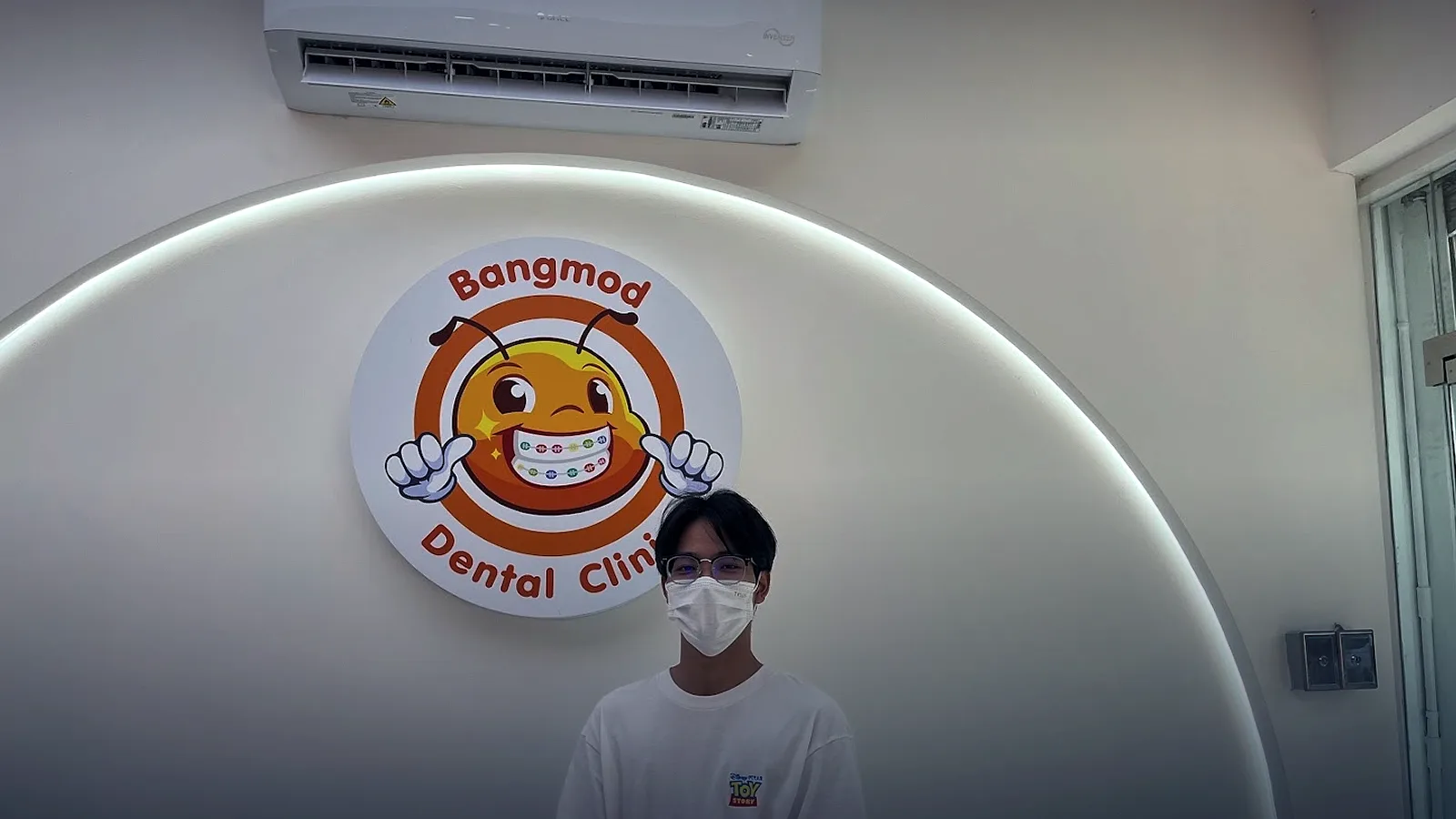 バンモット・スクサワット-プラチャウティット支店