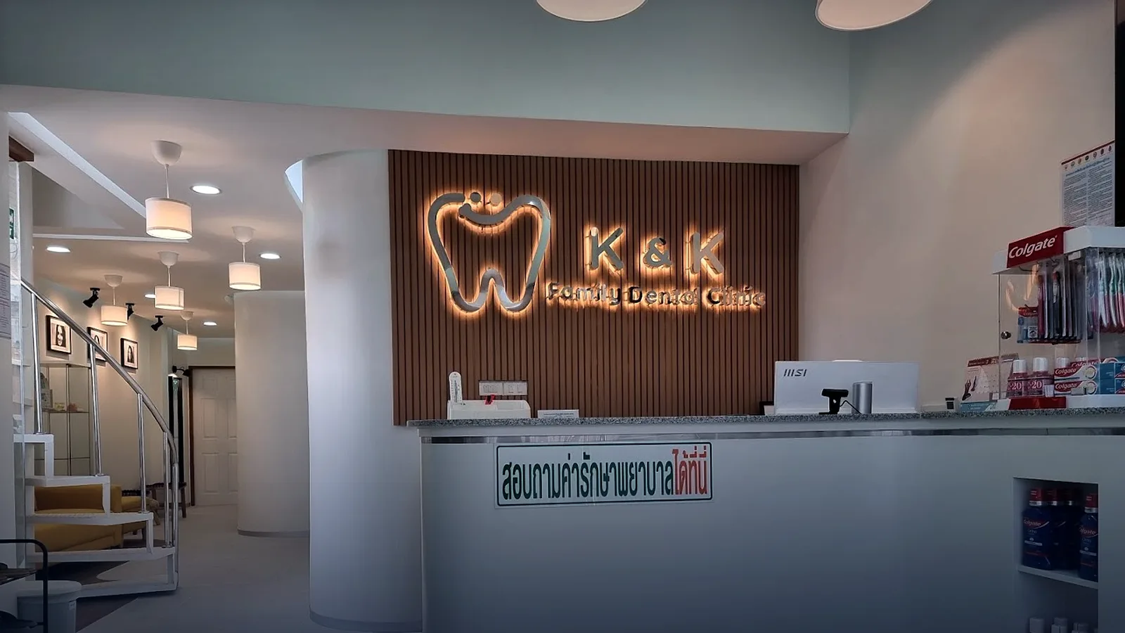 K&K Family