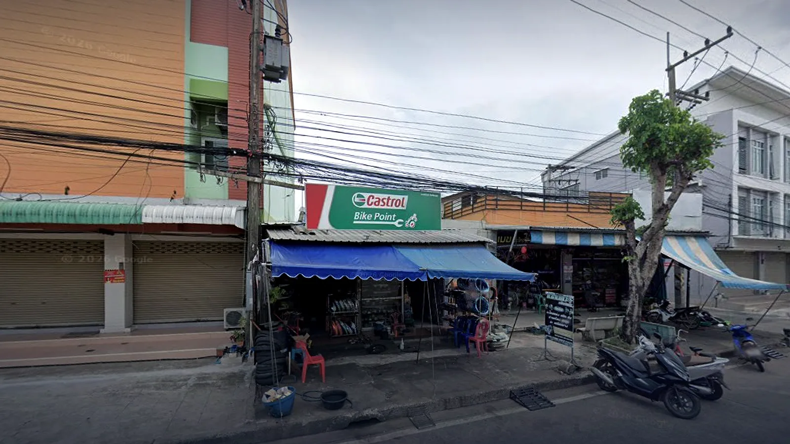 บุรีรัมย์ เดนทัล สไมล์